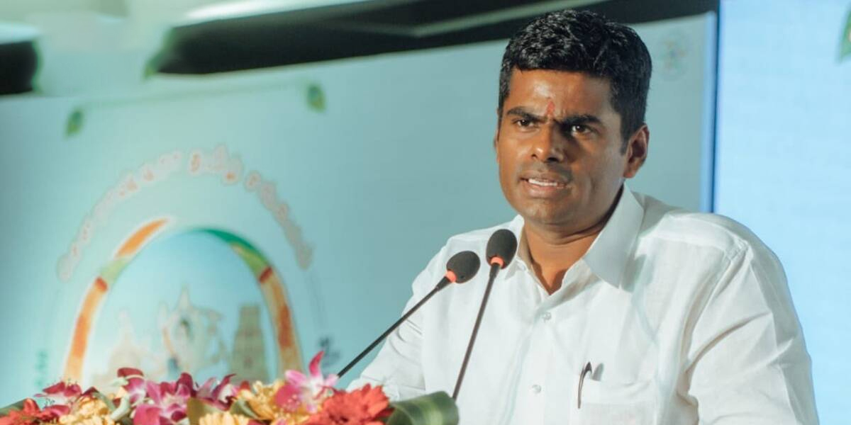 Annamalai
