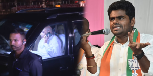 Annamalai