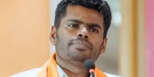 Annamalai BJP