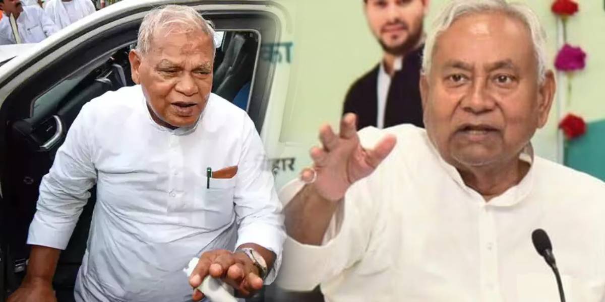 Bihar EX CM