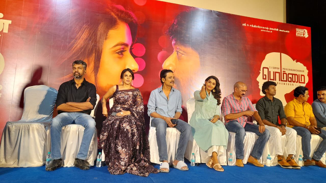 Bommai Press Meet