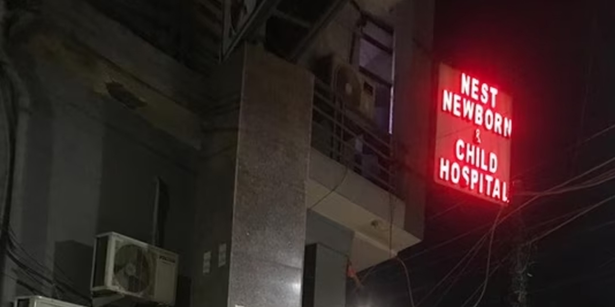 Child Hospital