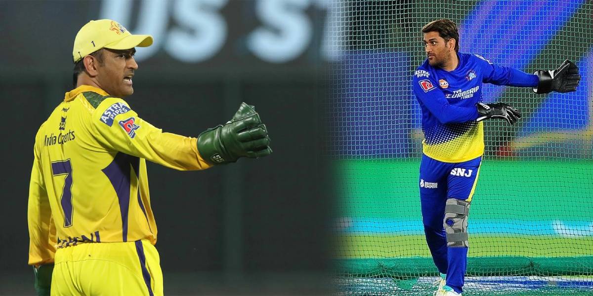 Dhoni Surgery