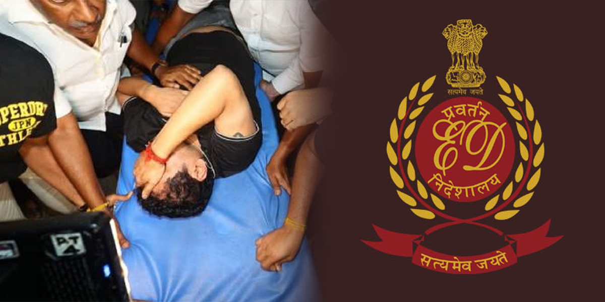 Enforcement Directorate advice