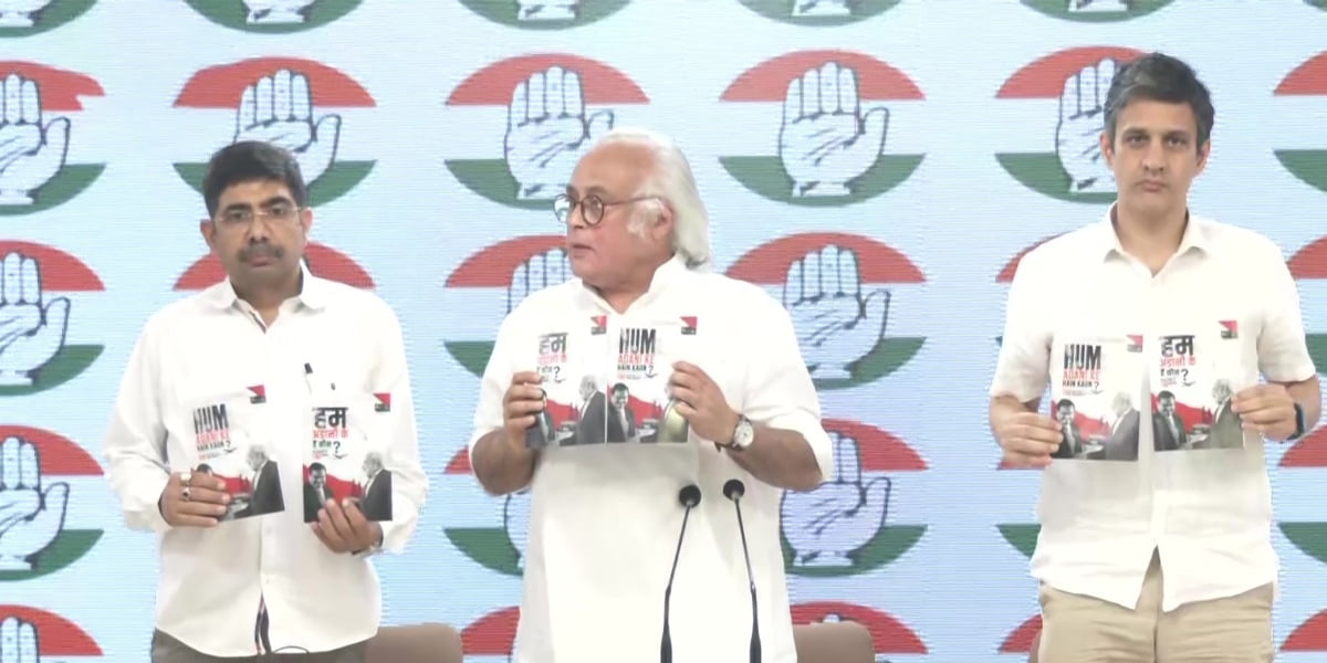 Jairam Ramesh