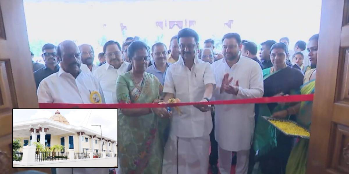 Kalaignar kottam inaugurated