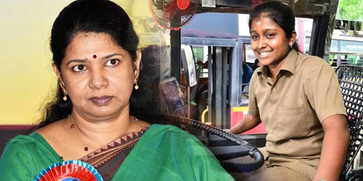 Kanimozhi MP