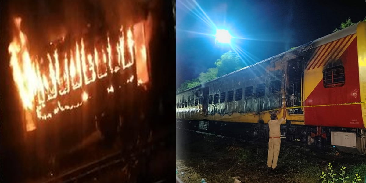 Kerala train