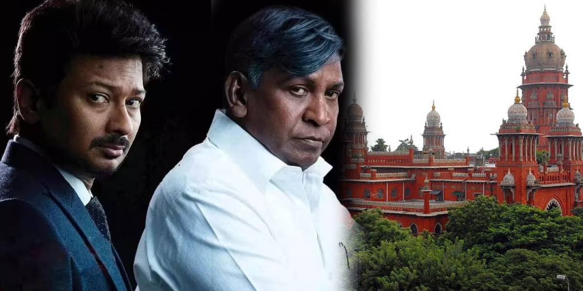 Mamannan Madras HC