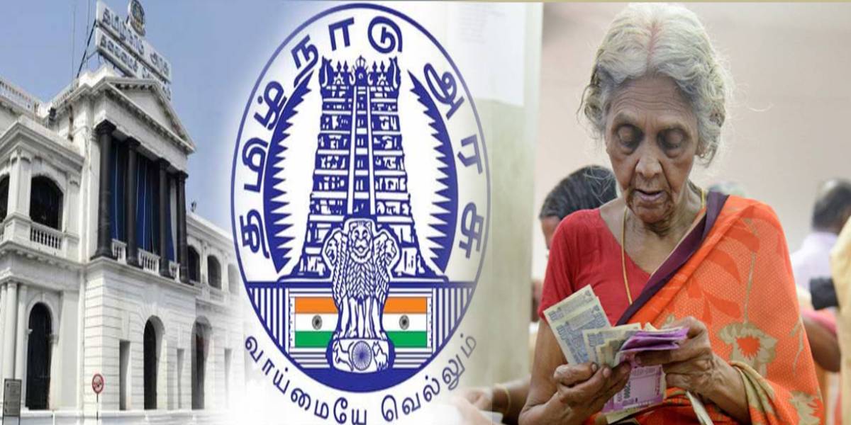 Pension Scheme