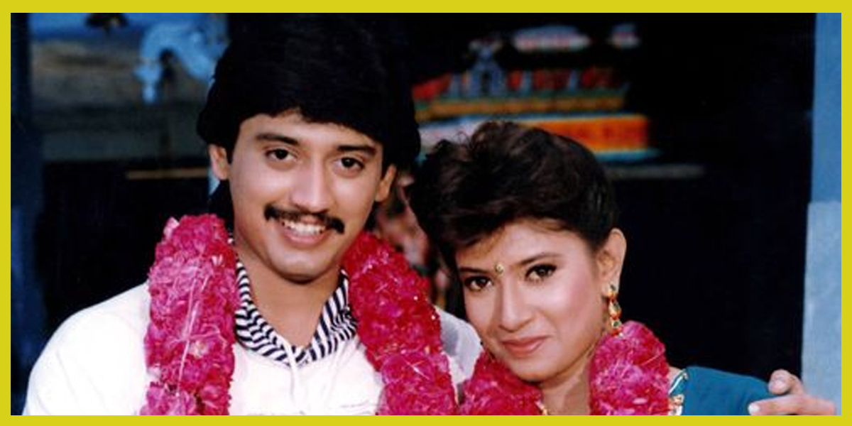 Prashanth and Sanghavi