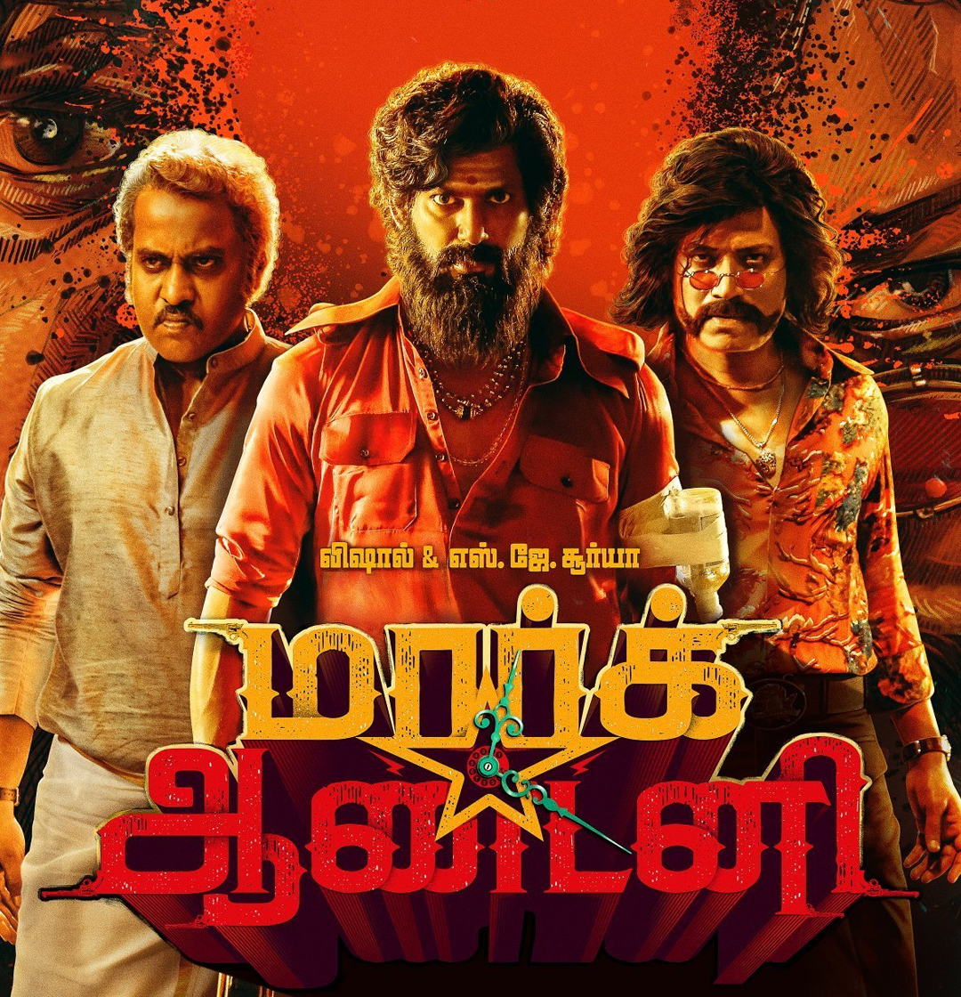 SJSuryah in MarkAntony