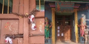 Throwpathi Amman Temple