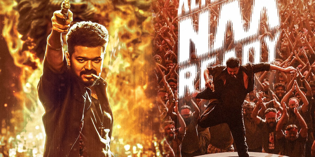 VIJAY - NaaReady