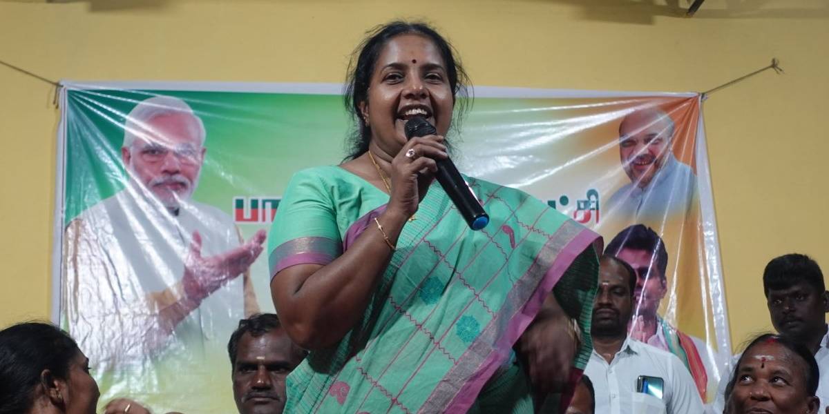 Vanathi Srinivasan MLA