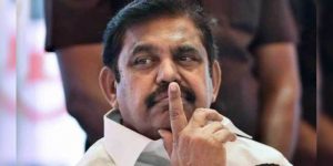edappadipalanisamy hc