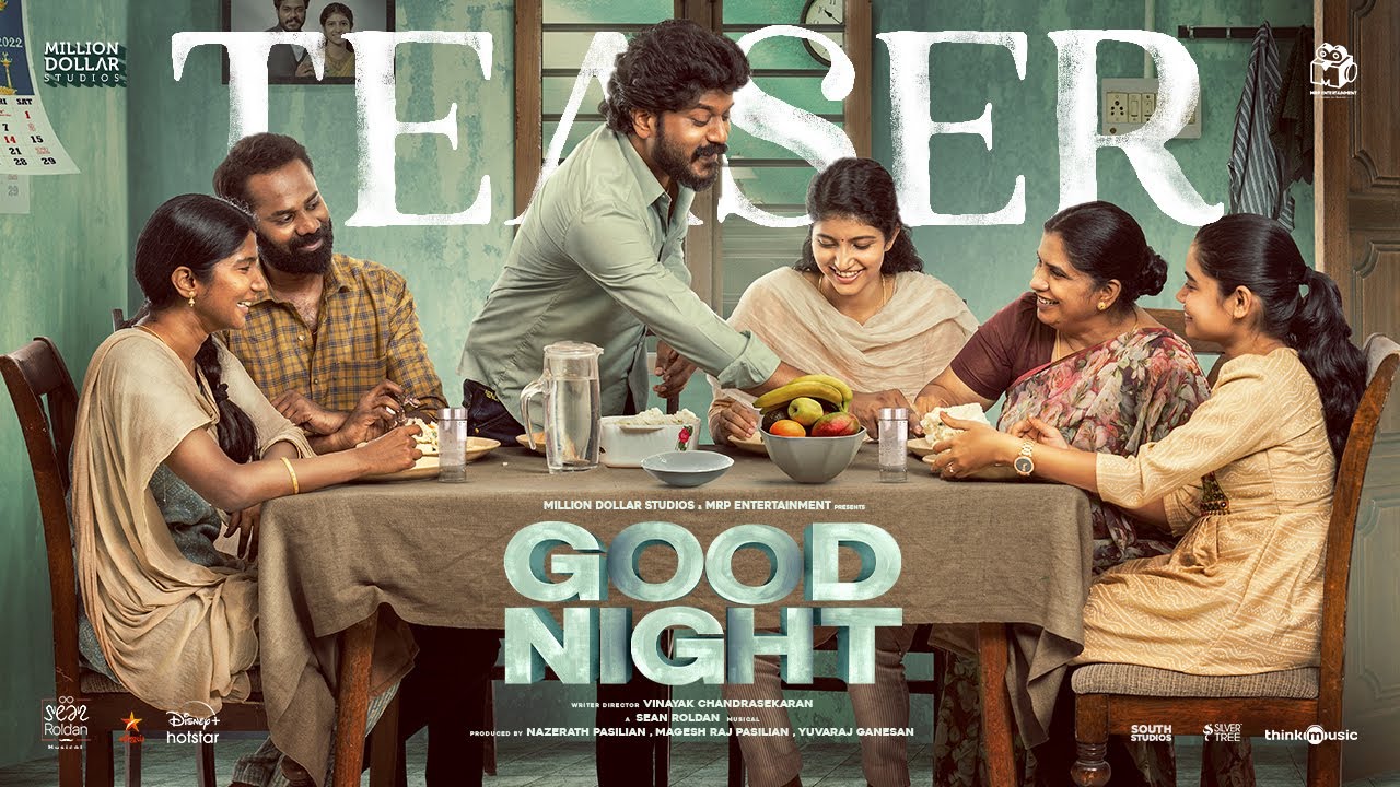 good night film