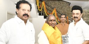 ilaiyaraja
