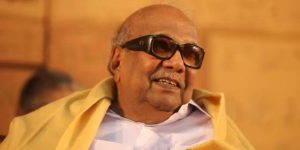 kalaignar karunanidhi