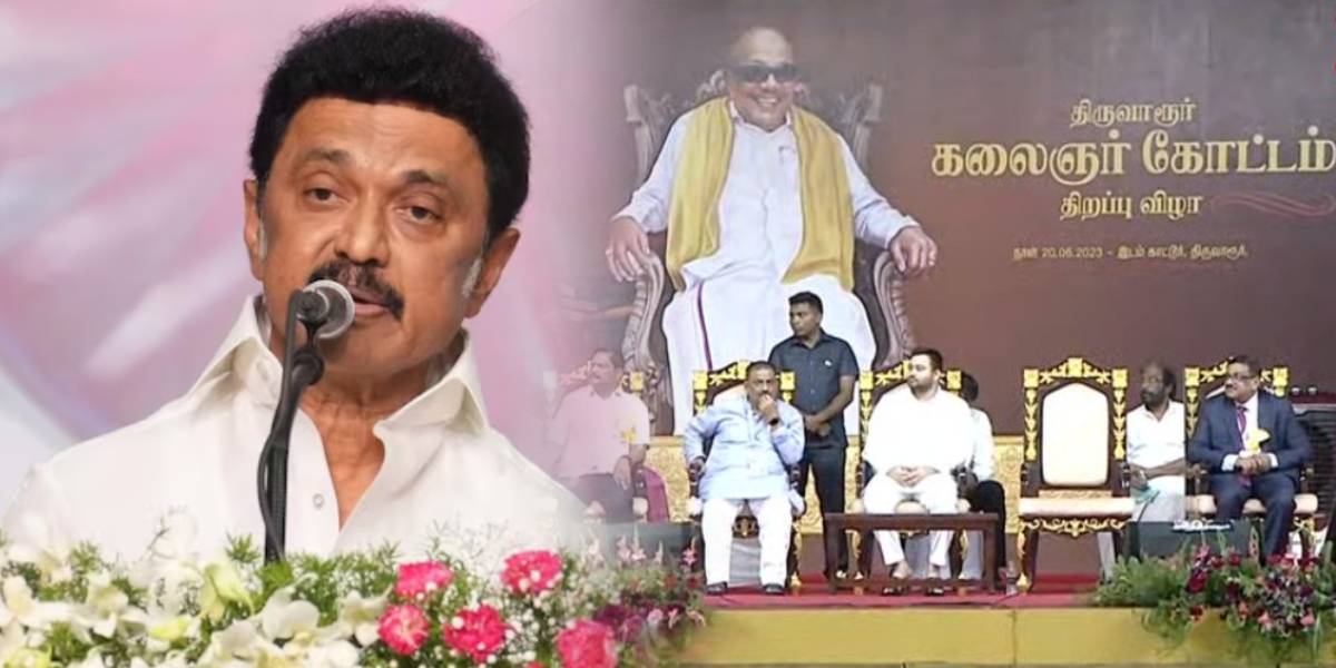 mk stalin