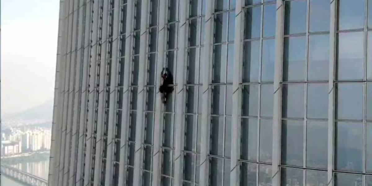 South korea building