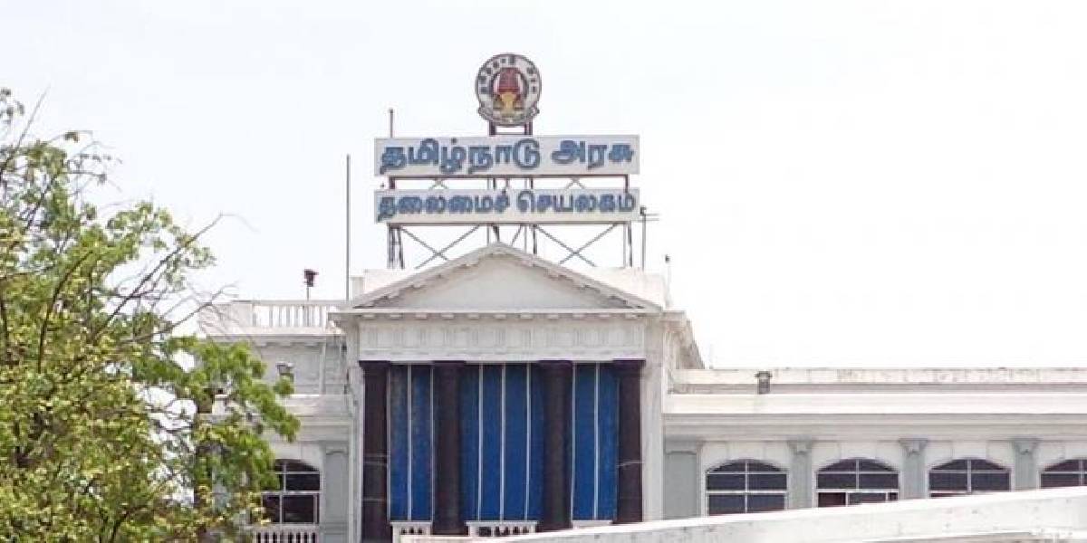 tamilnadu government