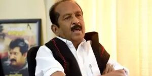 Vaiko