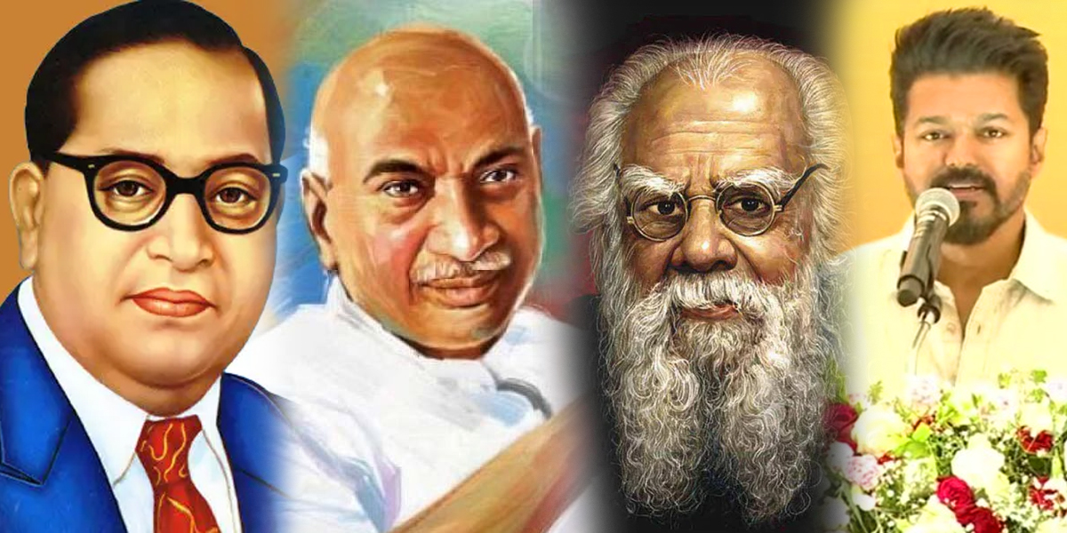 vijay about Ambedkar, Periyar, Kamaraj