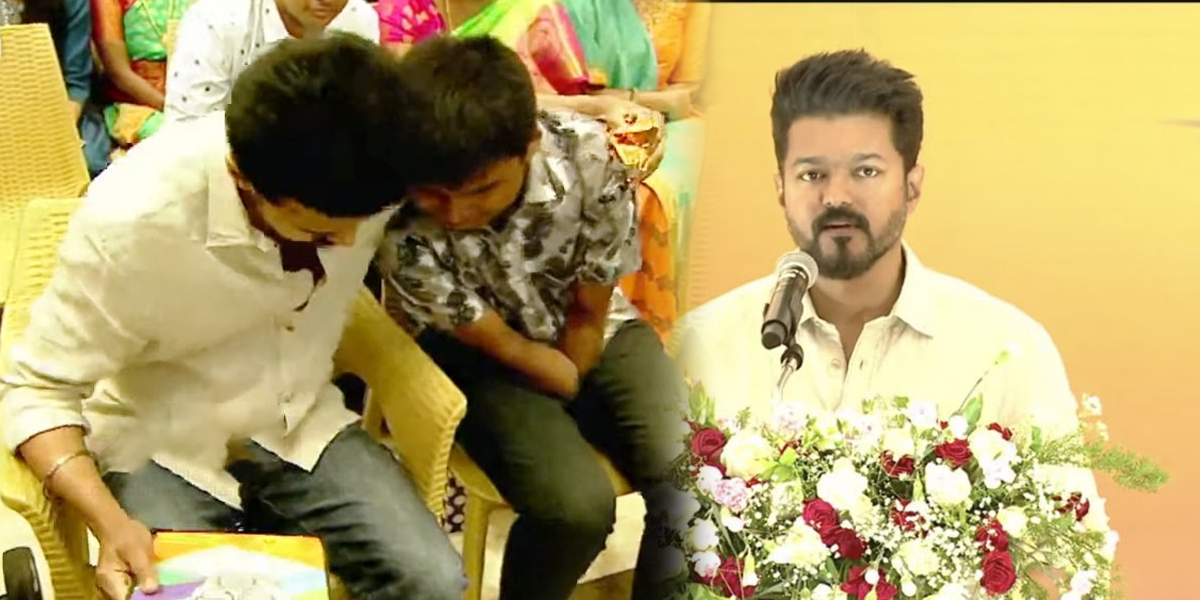 vijay meet Students