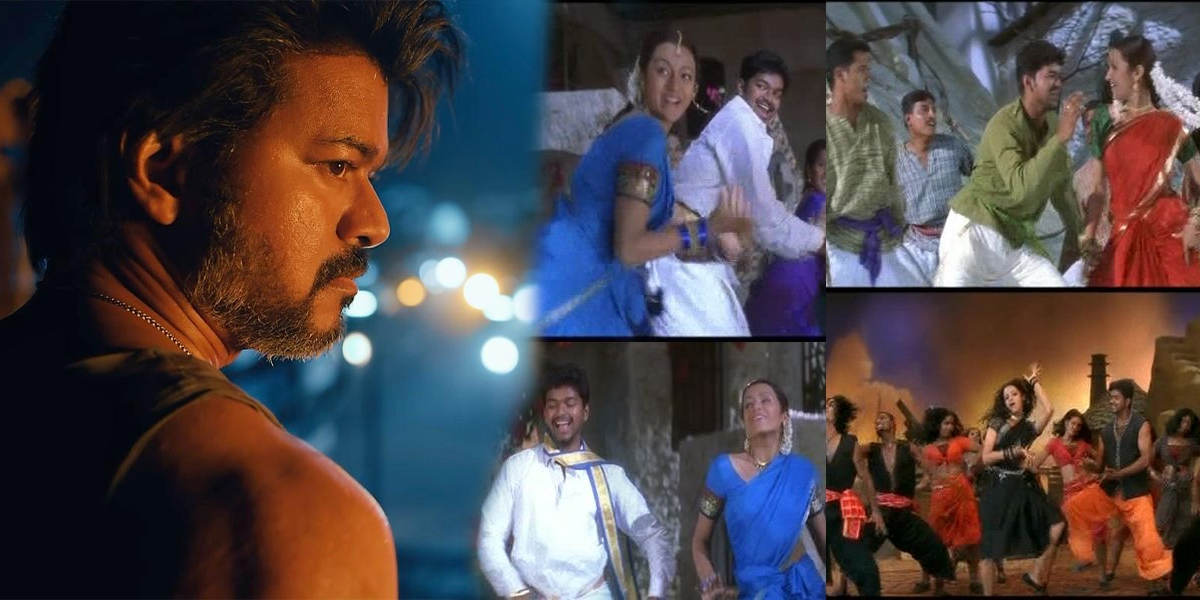 vijay trisha dance