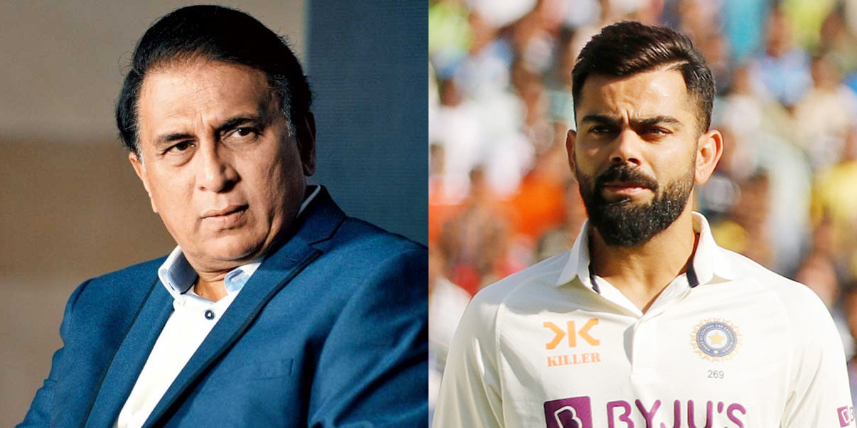 virat kohli and Sunil Gavaskar