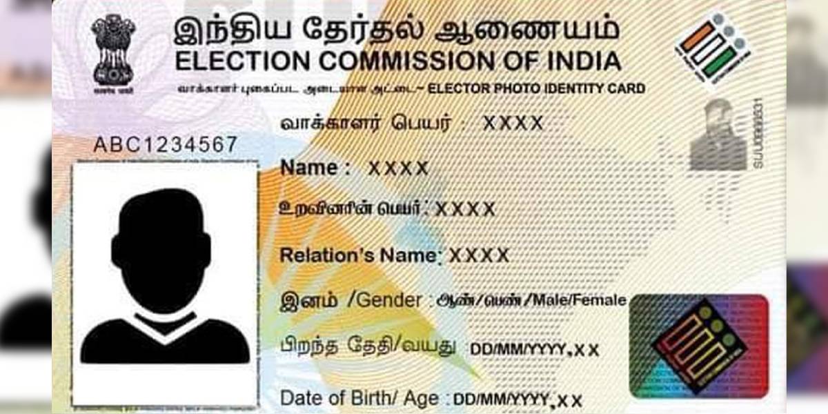 voter id card