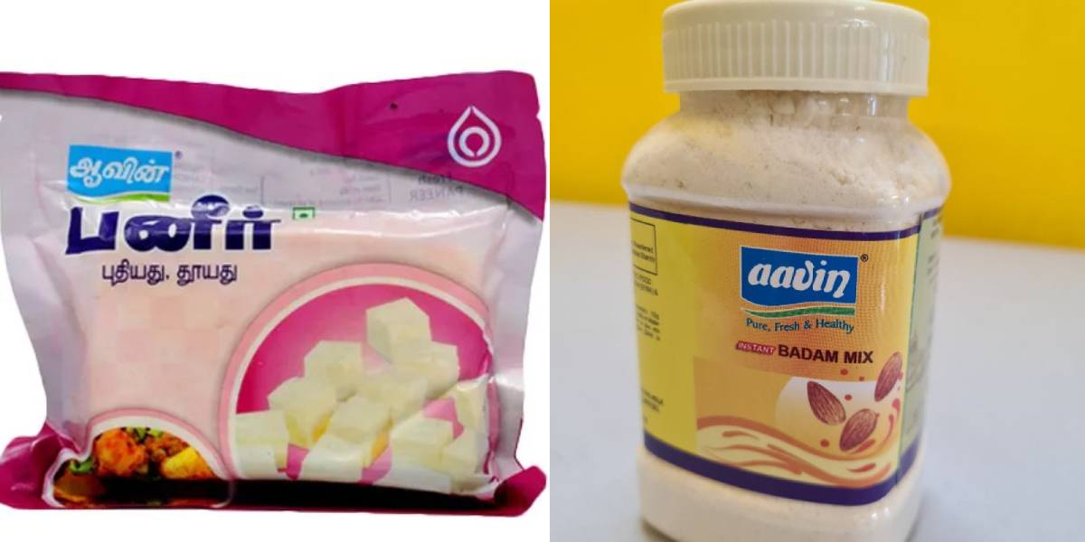 Aavin Paneer