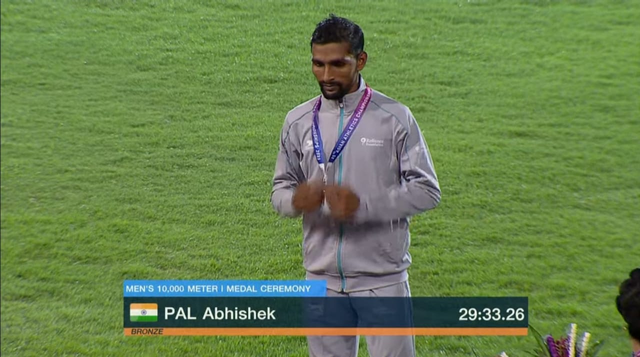Abhishek Pal