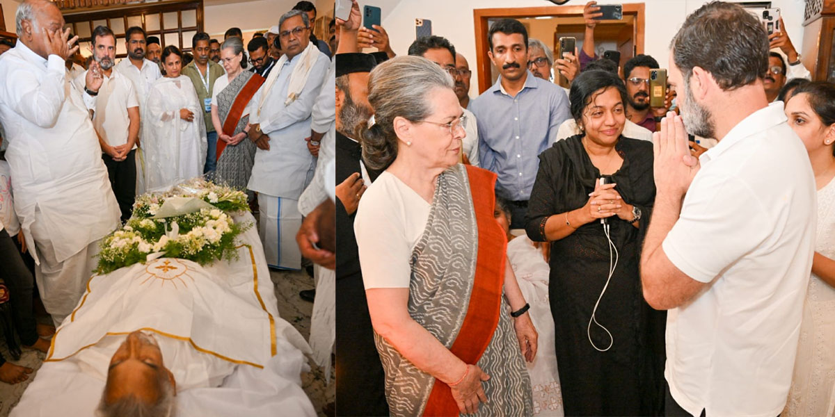 Congresscondoled
