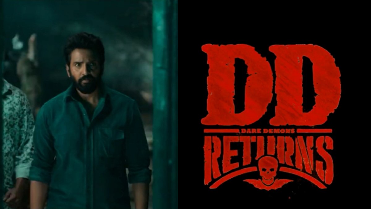 DDReturns