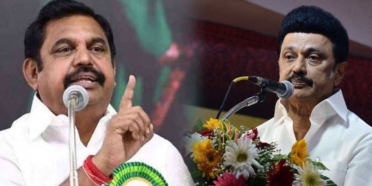 Edapadi palanisamy - Tamilnadu CM MK Stalin