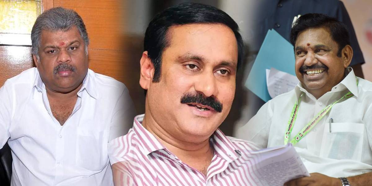 GK Vasan - Anbumani Ramadoss - Edappadi Palanisamy
