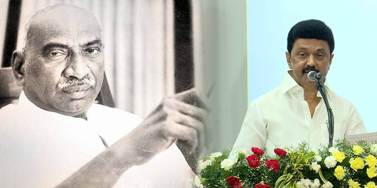 Kamarajar - CM MK.Stalin