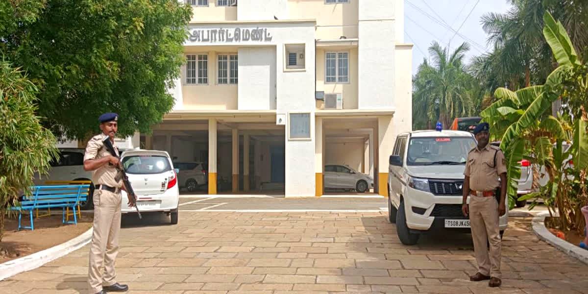 Karoor ITRaid