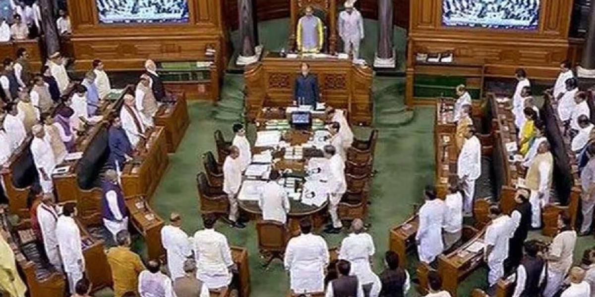 Loksabha adjourn 2pmm