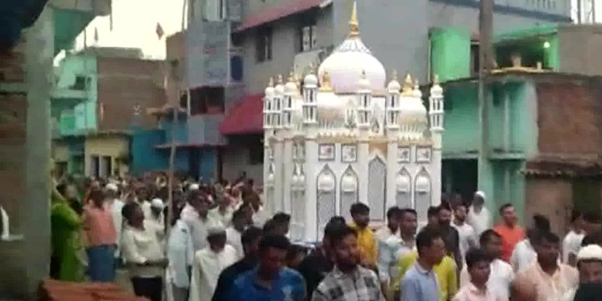 Muharram