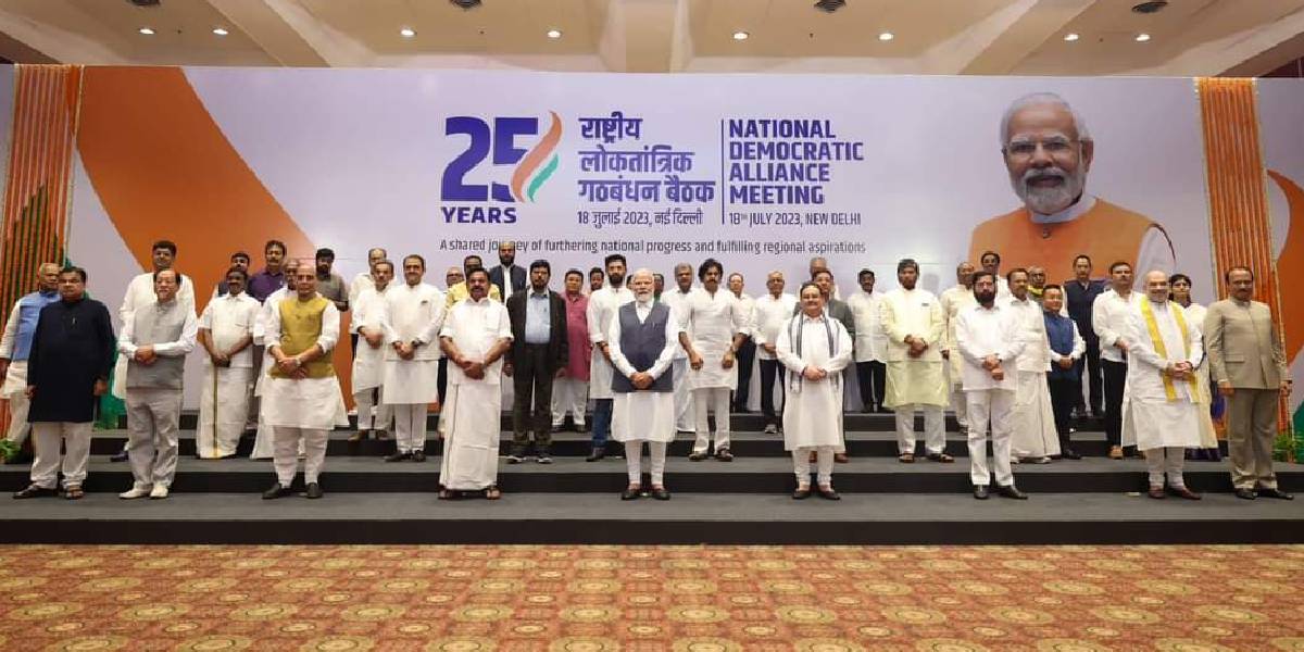 NDA MEETING