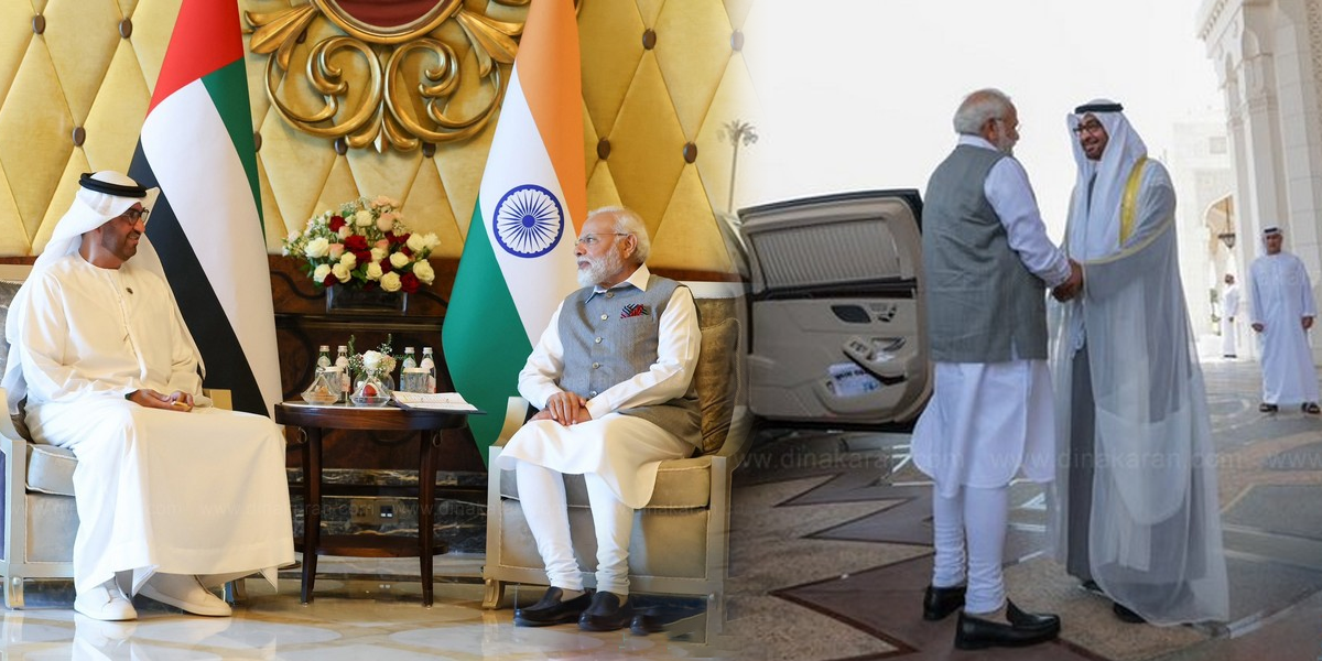 NarendraModi - UAE