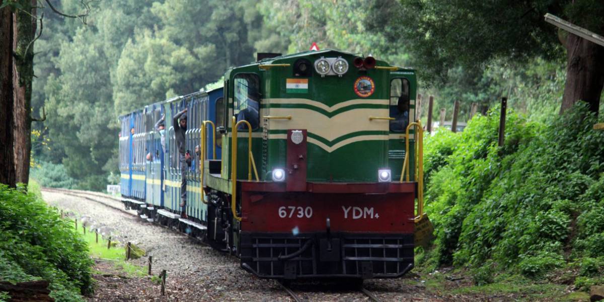 New Train