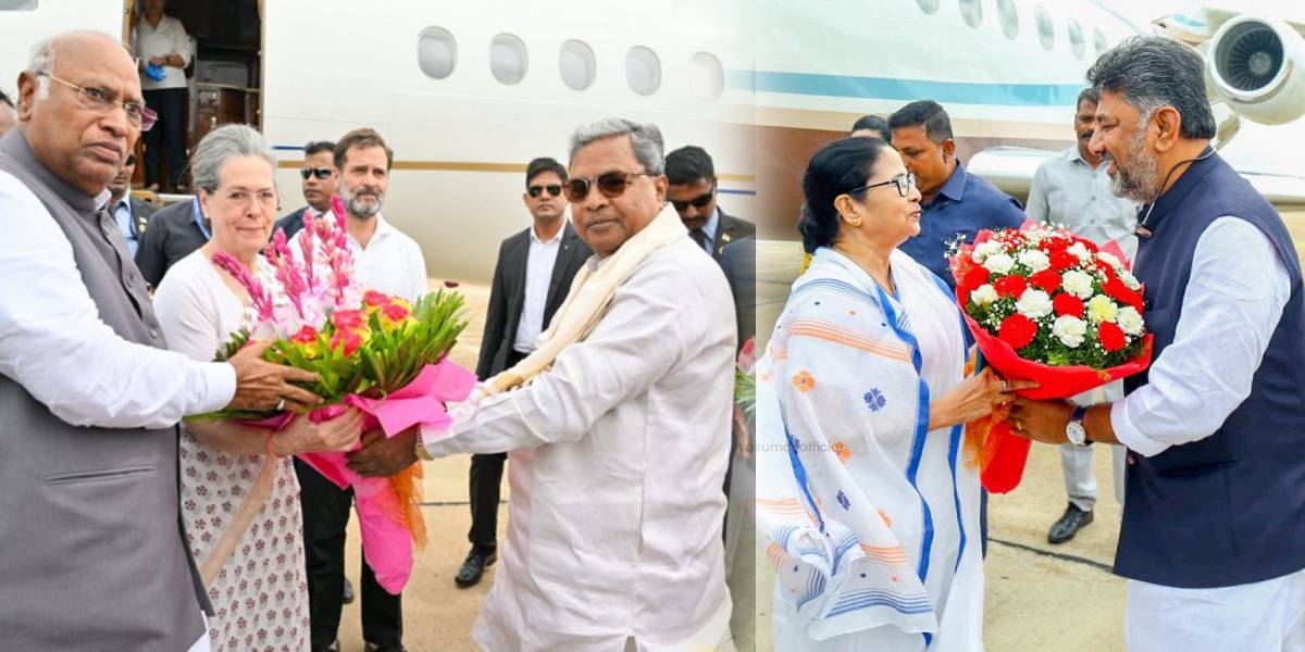 Opposition Party meeting in Bengaluru