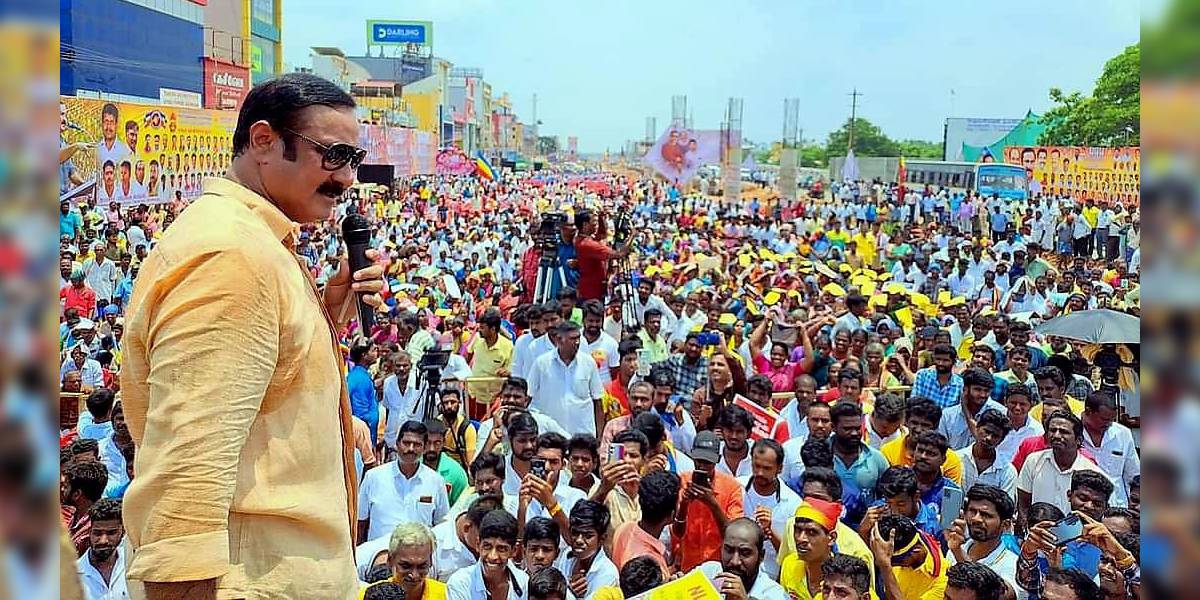 PMK protest
