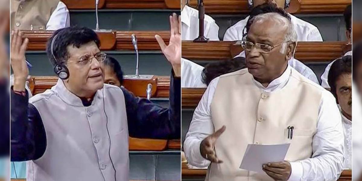 Rajya Sabha