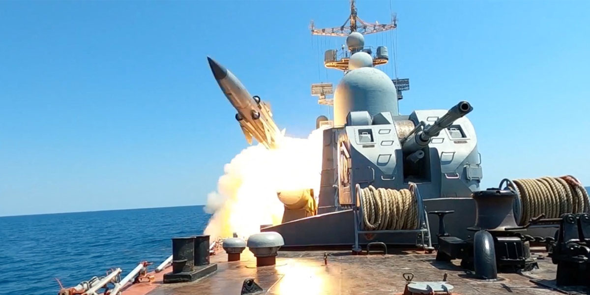 Russian Navy