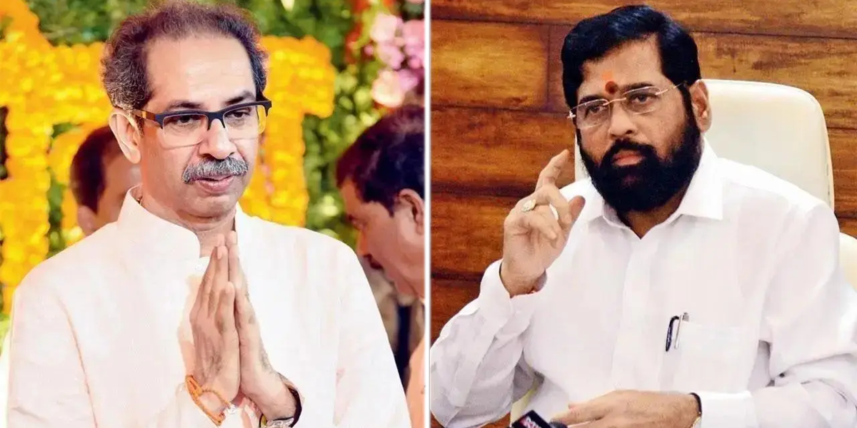 Shiv Sena Party